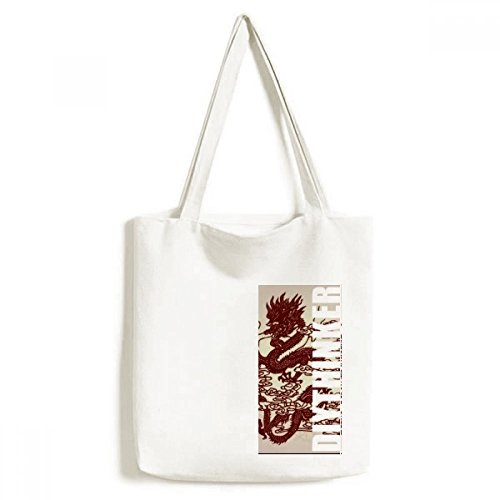 Sac shopping dragon chinois lavable cabas en tissu pour le marché et les cours