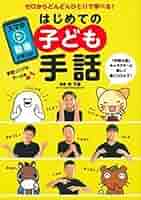 41ASCWb1Q5L._AC_SY200_QL15_.jpg