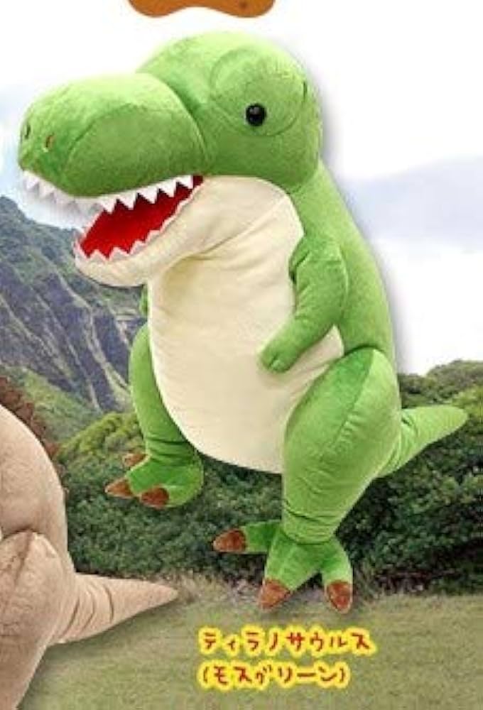 ぬいぐるみ　恐竜時代　マスコット　ティラノサウルス Amazon.co.jp: 恐竜時代LMCティラノサウルス(レッド) ぬいぐるみ
