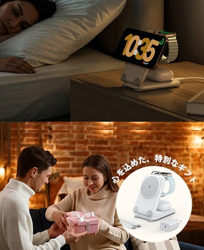 Mukiya 3in1 ワイヤレス充電器 MagSafe充電器 折りたたみ式 3in1充電器 【20W USB-C充電器＋1.5mケーブル付き】 iPhone/Apple Watch/AirPods対応 3台同時充電 角度調整可能 マグネット式 旅行用・自宅用 iWatch iPhone17/16/15/14/13/12シリーズ対応