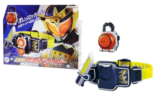 Gaim DX Henshin Belt Sengoku Driver Orange Lockseed Set 20Th Ver Japanese