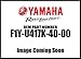 Yamaha F1Y-U417K-40-00 GRAPHIC 9; F1YU417K4000