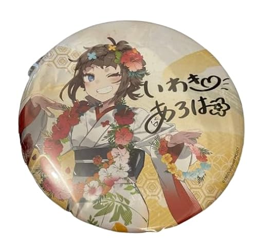 温泉むすめ いわきあろは いわき湯本 フラ女将verデカ缶 バッジ