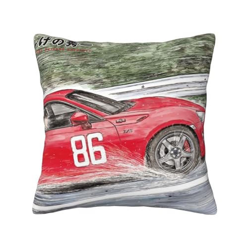 Mfゴースト (8) ッションカバー 抱き枕カバー 装飾枕カバー 座布団カバー グッズ ギフト アニメグッズ 着脱簡単 洗える ソファ背当て 両面プリント かわいい おしゃれ 車やソファー 50x50cm