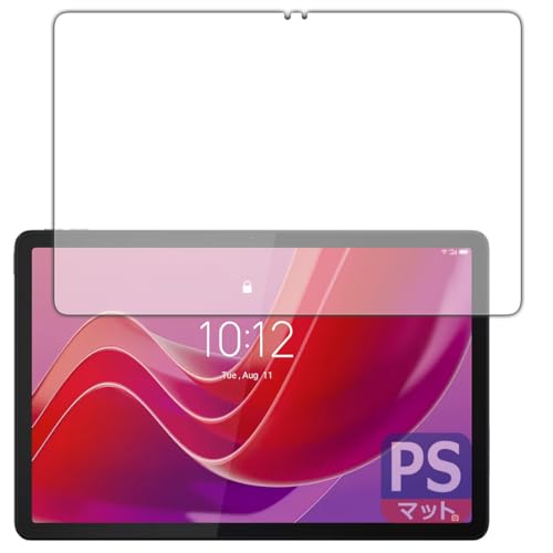 PDA�H�[ Lenovo Tab M11 / K11 �Ή� PerfectShield �ی� �t�B���� [��ʗp] ���˒ጸ �h�w�� ���{��