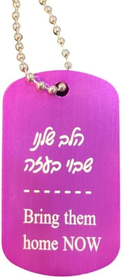 BRING THEM HOME NOW Tag Hebrew Text Engraved Tag We Stand With ISRAEL necklace Support Israel Tag Israeli Hostages necklace Aluminum Tag Colorful Tags(Purple) BUY 2 GET 1 Random color/text Tag for FRE