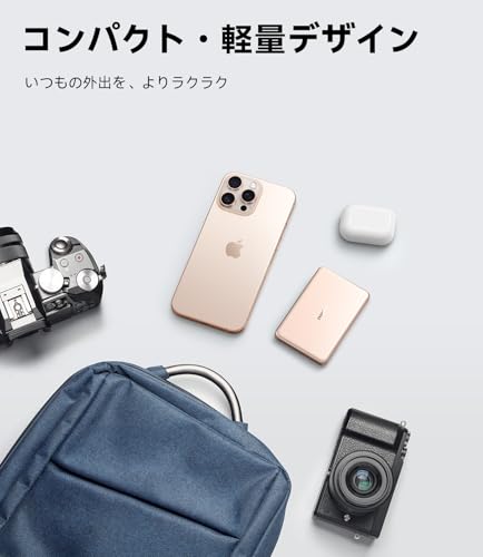 undefined TORRAS モバイル バッテリー MagSafe対応 10000mAh ワイヤレス充電器 マグネット式 大容量 PD30W対応 両台同時充電 パススルー充電対応 PSE認証済み iPhone 17~12 シリーズ専用 機内持ち込み可 (デザート色) の商品画像 5