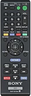 Sony RMT-B118A DVD/ Blu-ray Player Remote Control