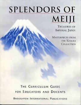 Preisvergleich Produktbild Splendors of Meiji: Treasures of Imperial Japan, m