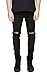Men's Biker Skinny Distressed Ripped Slim Washed Denim Jeans (32, B995)