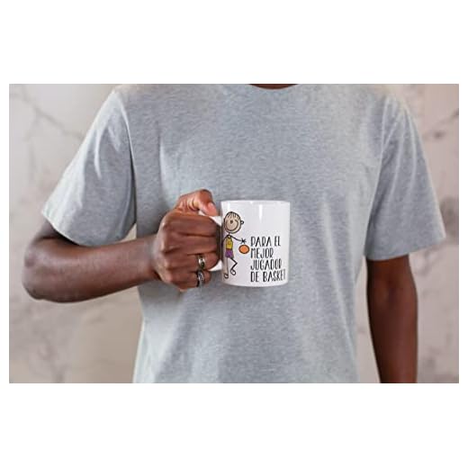 LINFORMAL tazas originales para regalar deportes (BASKET CHICO)