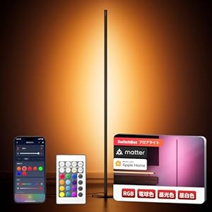 SwitchBot フロアライト LED スタンドライト Matter対応 - スイッチボット 間接照明 スタンド ルームライト..." 