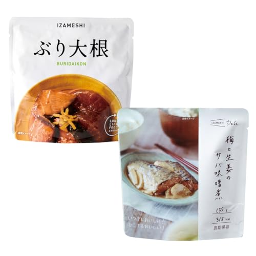 日本盛 保存食 非常食 お試し 2品 魚おかずセット サバの味噌煮 ぶり大根 3年保存 おかず レトルト イザメシ IZAMESHI