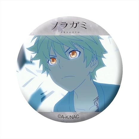 Amazon ノラガミ Aragoto 雪音 缶バッジ バッジ おもちゃ