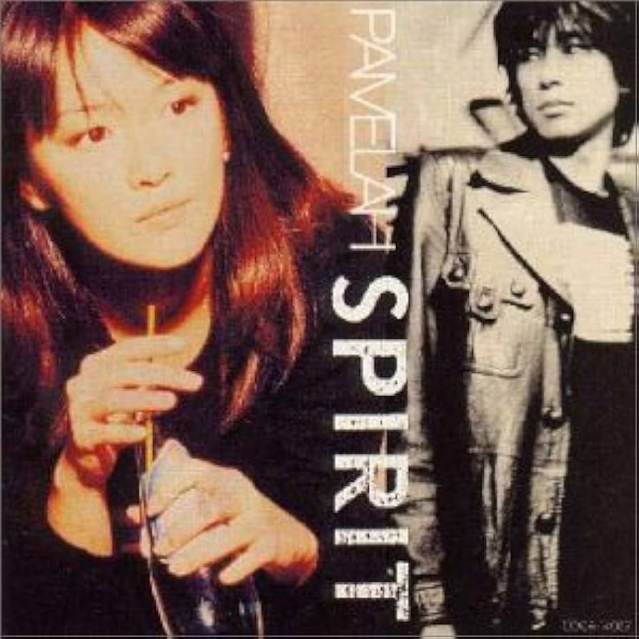 PAMELAH ( パメラ )「SPIRIT」シングルCD　地獄先生ぬ～べ～ PAMELAH ( パメラ )「SPIRIT」シングルCD 地獄先生ぬ～べ