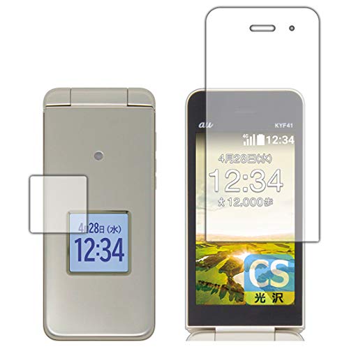 PDA�H�[ ���񂽂�P�[�^�C KYF41 Crystal Shield �ی� �t�B���� [���C���p�E�T�u�p] ���� ���{��