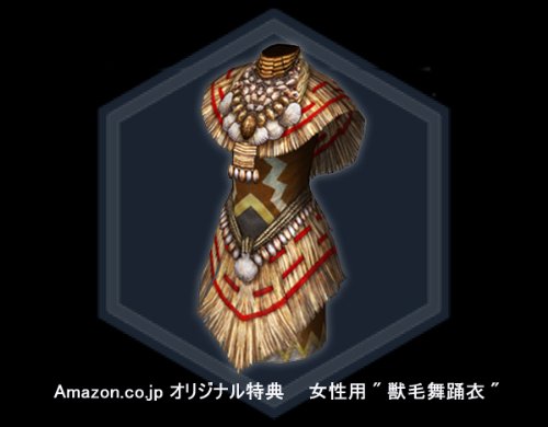 真・三國無双 Onlineの関連画像2