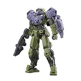 Bandai Hobby — Option Rüstung für Spezialkommando, 30 mm 1/144, Hellgrau — Quarters Armor Set 30-Minuten-Missionen