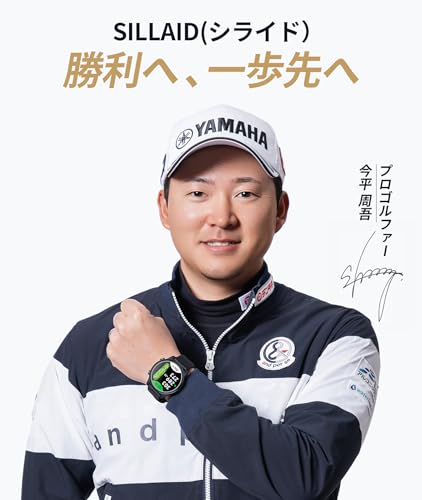 GW20 ゴルフウォッチ 商品画像2