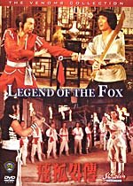DVD Legend Of The Fox Book