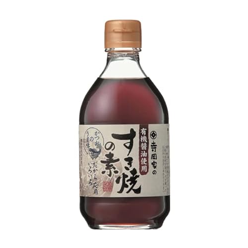 寺岡家のすき焼の素 360ml 有機醤油使用 カツオ 鰹