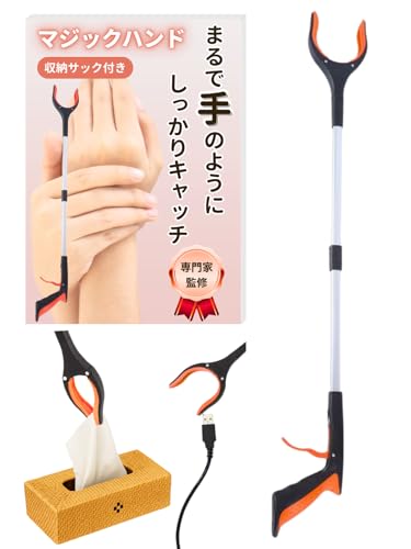 GrapeDolphin }WbNnh p [`[ Lk ݖ_ ܂肽 y O ΂ ֗ObY gO S~E ƊďCiŌt/앟mj (IW)