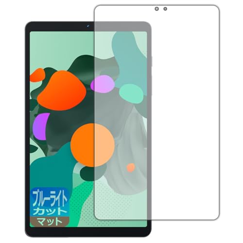 PDA�H�[ Blackview Tab 60 �Ή� �u���[���C�g�J�b�g[���˒ጸ] �ی� �t�B���� ���{��