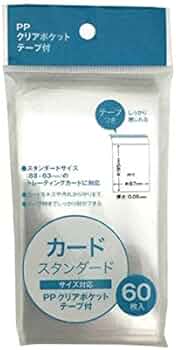 PSA．ＡＲＳ．がゆったり入る。クリアポケット A6サイズ 22枚入 テープ付． PSA．ARS．がゆったり入る。クリアポケット A6サイズ 22枚入