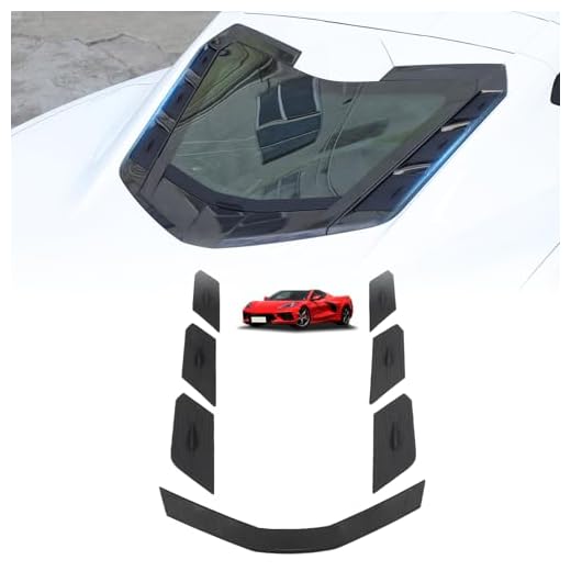 Corvette C8 Dry Engine Bay Vent Blocks