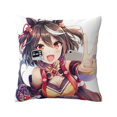 �������J�o�[ �E�}�� �L�^�T���u���b�N ������ �N�b�V�����J�o�[ �t�@�X�i�[�� �|�P�b�g�t�� ������ ���z�c �ӂ�ӂ� ���ɗD���� �R�� �h�L �F�򂹂Ȃ� �h�_�j �\�t�@�[ �M�t�g ���蕨 ���a�����v���[���g 45*45cm