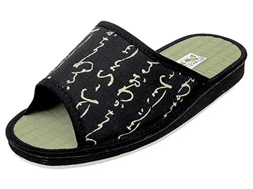 [喾] { Y   a a T_ (811, medium)