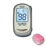 【収納ケース付】NISSEI パルスオキシメーター パルスフィット BO-750 血中酸素濃度計 医療機器認証 パルスオキシメーター 医療用 パルスオキシメータ 血中酸素飽和度 測定器 (本体（ルミナスシルバー）/収納ポーチ（ピンク）)