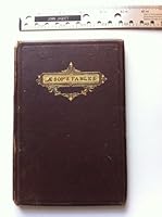 The Fables Of Aesop B00497MCW4 Book Cover