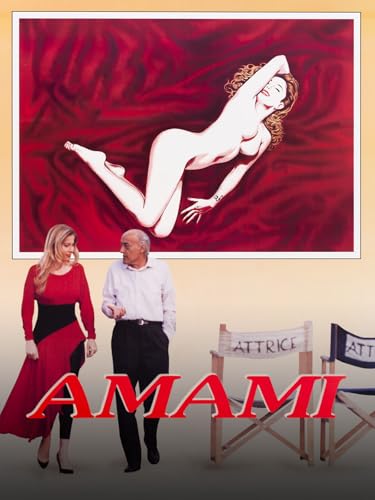 Amami