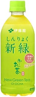 伊藤園 お～いお茶 新緑 (470ml×24本)×2ケース