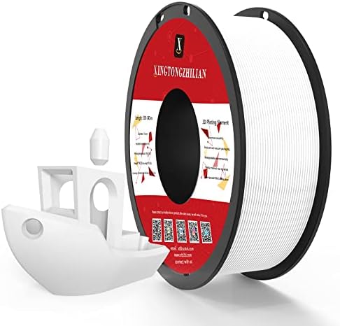PETG+ Filament 1.75mm, PETG+ 3D Printer Filament, Dimensional Accuracy +/- 0.02mm ,3D Printing Filament for 3D Printers, 1Kg/ 1Spool Red