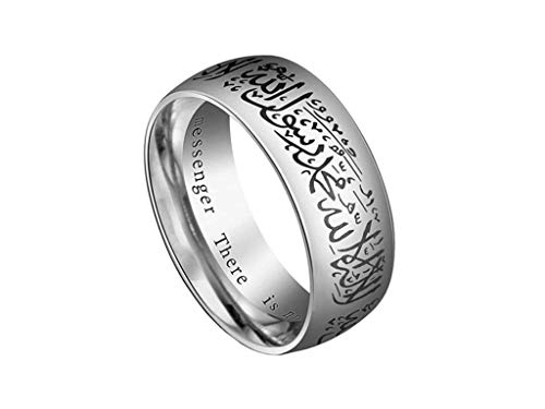 Gök-Türk Ring Allah (Silber, 65 (20.7)) Cover