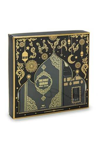 ihvan online Prayer Gift Set for Hajj and Umrah, Muslim Prayer Rug, Prayer Mat, Beads Taasbih, Holy Quran Translated English, Janamaz Salah Mat, Islamic Gift Set for Ramadan & Eid, Black