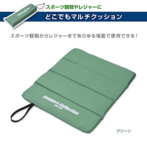 Amazon | [キャンパーズコレクション 山善] どこでもマルチ