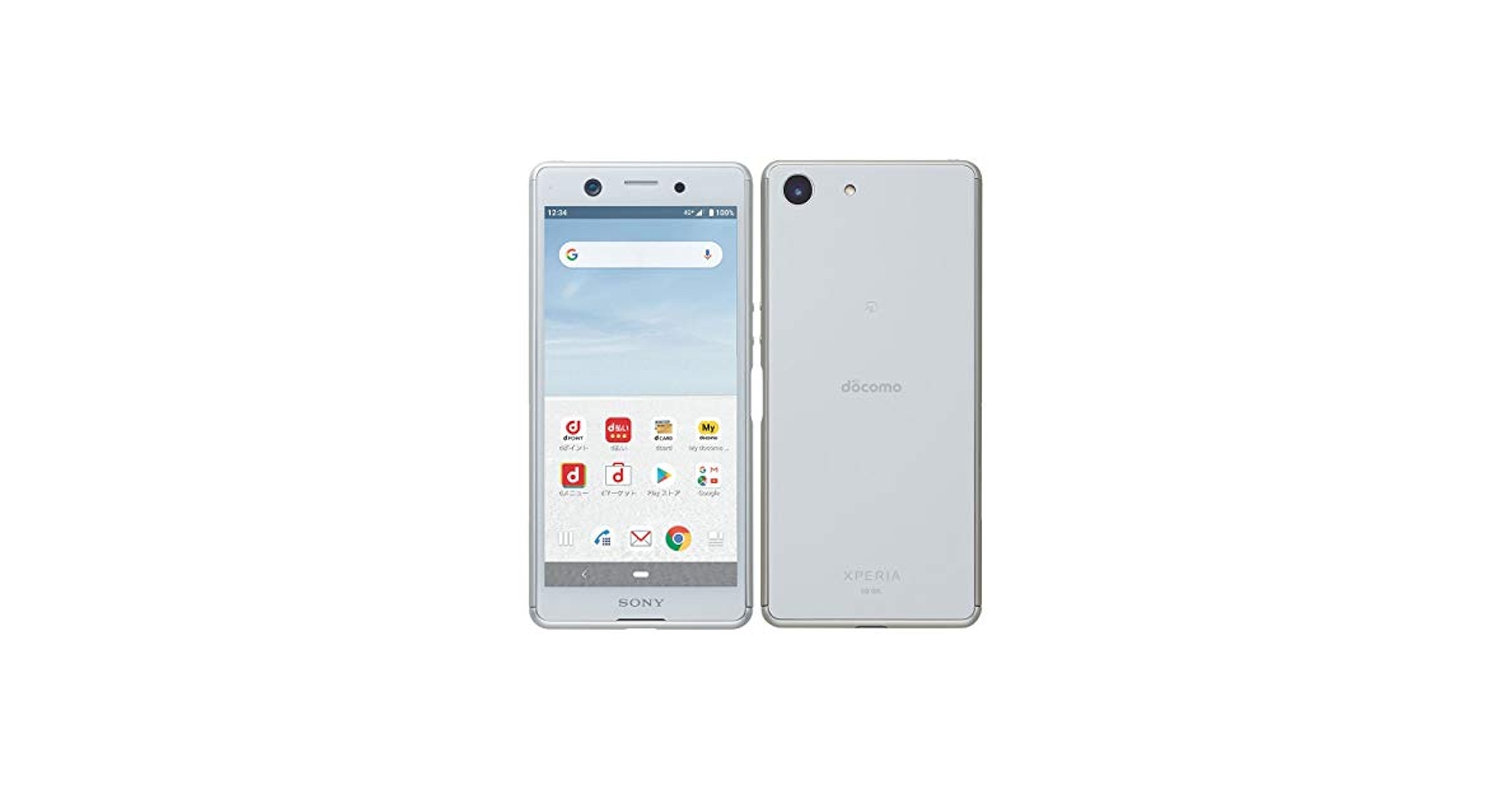 Amazon | 【整備済み品】SONY Xperia Ace OS種類：Android 9