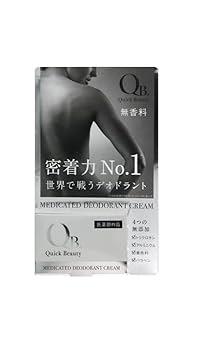 Amazon | QB 薬用デオドラントクリーム 30g | QB(クイック