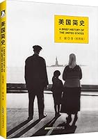 美国简史 7569900987 Book Cover