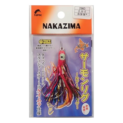 �i�J�W�}(NAKAZIMA) No.2960 �k�C�T�[�������O 2.0�� RRP
