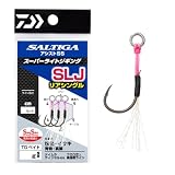 ダイワ(DAIWA) スーパーライトジギング用アシストフック ソルティガアシストＳＳ ＳＬＪ リアシングル太軸 Ｌ