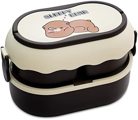 PUOENFGR Bento Lunch Box,Large Capacity Double Layer stacking with Handle with Adults,Microwave Can Be Used,Comes with Three-Piece Cutlery Set,BPA-Free,Great for Camping,Work(Moe Force Brown)