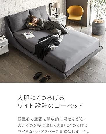 ラグジュアリーモダン ベッド キングサイズ ラグジュアリーモダン