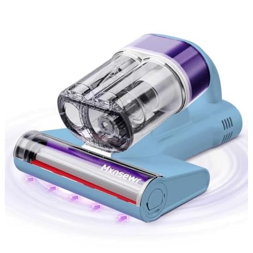 Mxnsewr Ultrasonic Mattress Vacuum Cleaner