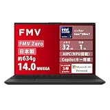 FMV ノートパソコン 日本製 3年保証 fmvzero Note U WU5-K3 (MS 365 Personal/Copilotキー搭載/AIPC/Win 11 Pro/14.0型/Core Ultra 7/32GB/SSD 1TB) AZ_WU5K3_Z1057 K1TT0054JP