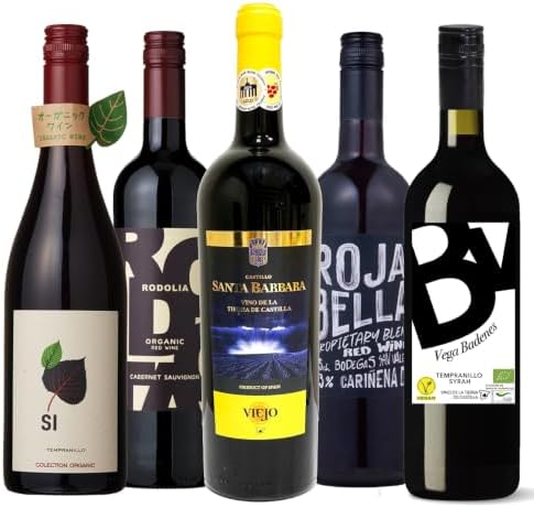 （06:30時点） ワインセット ワイン スペイン飲み比べ 赤ワイン 5本セット 辛口 750ml×5 金賞受賞 フルボディ ミディアムボディ ワイン館 ビバヴィーノ