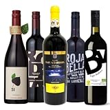 ワインセット ワイン スペイン飲み比べ 赤ワイン 5本セット 辛口 750ml×5 金賞受賞 フルボディ ミディアムボディ ワイン館 ビバヴィーノ